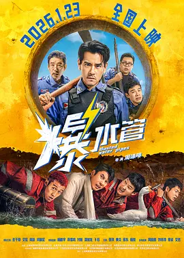 范冰冰什么时候出的事